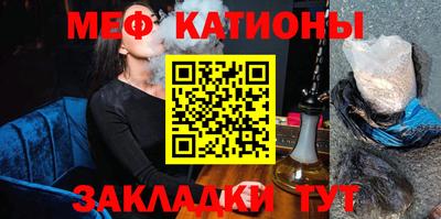 синтетический гашиш Татарск