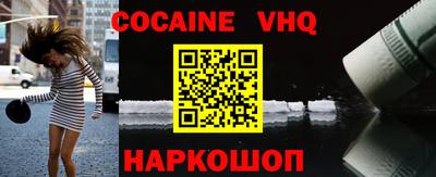 синтетический гашиш Татарск
