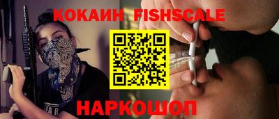 дмт Тверь