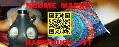 амфетамин Тулун