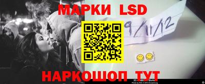 синтетический гашиш Татарск