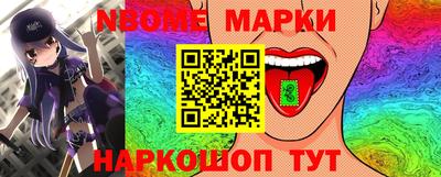 каннабис Тара