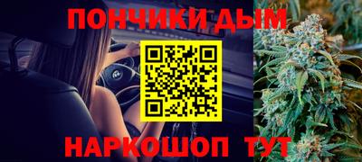 гашик Тула