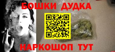 дмт Тверь