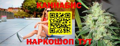 синтетический гашиш Татарск
