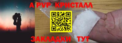 амфетамин Тулун