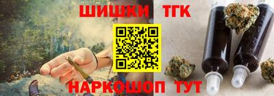 каннабис Тара