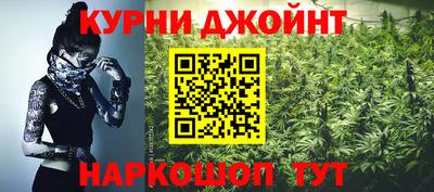 каннабис Тара