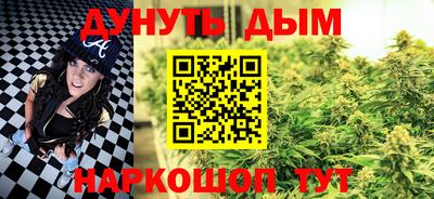 дмт Тверь