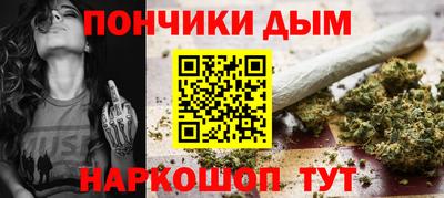 каннабис Тара