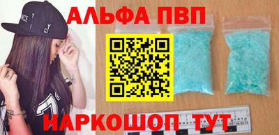 каннабис Тара