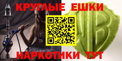 дмт Тверь