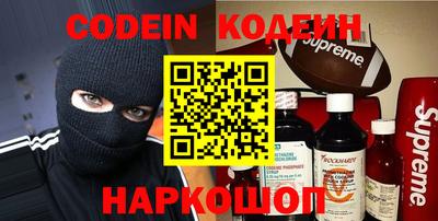 каннабис Тара