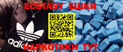 каннабис Тара