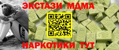 каннабис Тара