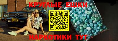 каннабис Тара