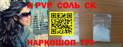 амфетамин Тулун