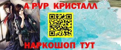 каннабис Тара