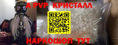 каннабис Тара