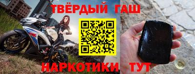 apvp Туймазы