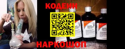 синтетический гашиш Татарск