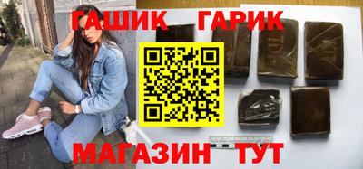 каннабис Тара