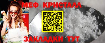амфетамин Тулун