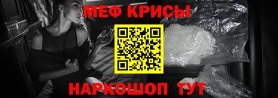 каннабис Тара