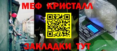каннабис Тара