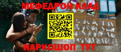 дмт Тверь